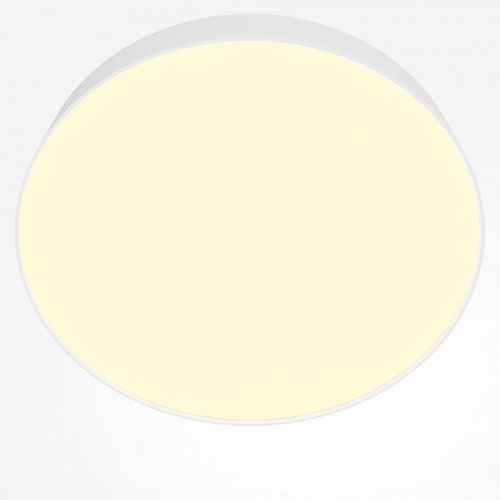 Накладной светильник Maytoni Technical Зон C032CL-45W2.7K-RD-W