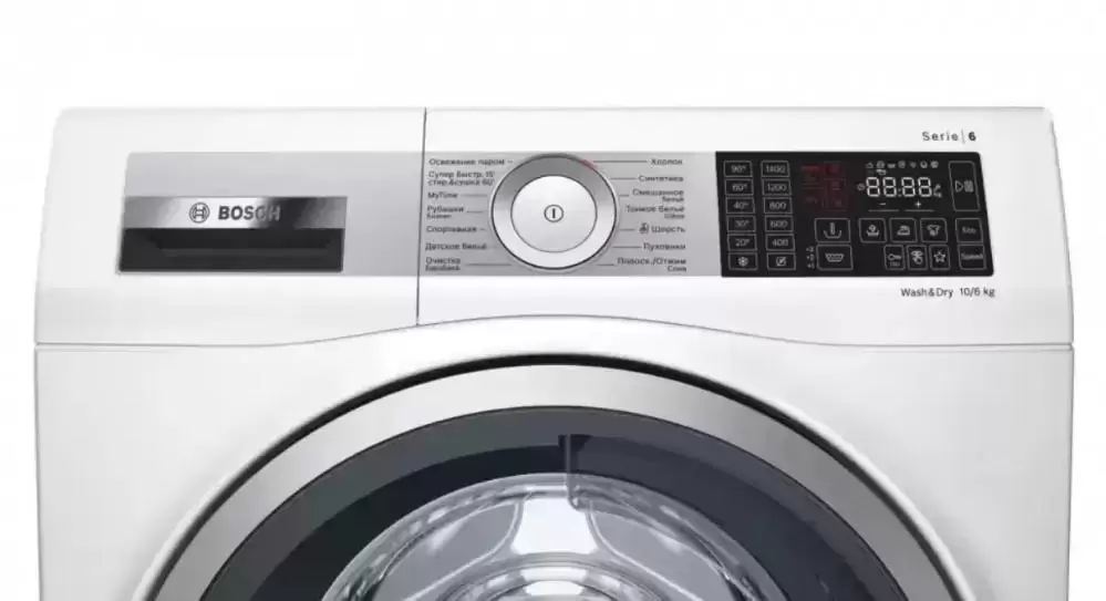 Стирально-сушильная машина BOSCH WDU28590OE