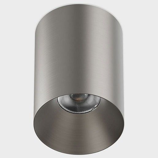 Накладной светильник Italline IT02-027 IT02-027 dark silver 3000K