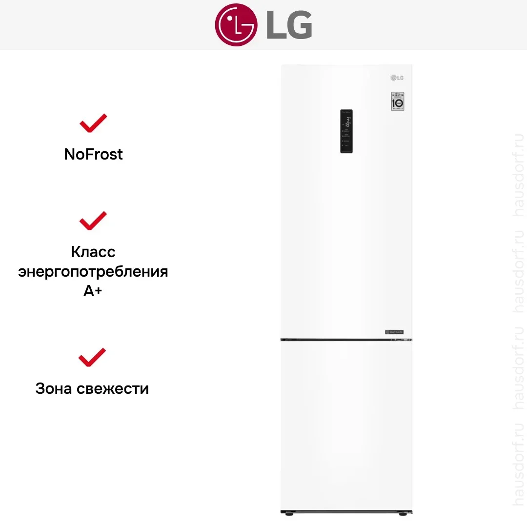 Холодильник LG GA-B509CQSL
