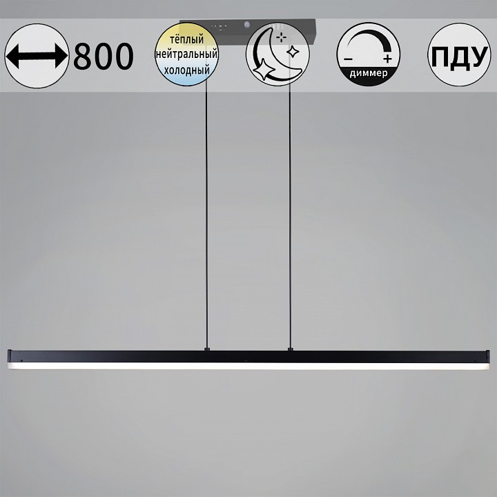 Подвесной светильник Reluce  13602-0.4-01 BK