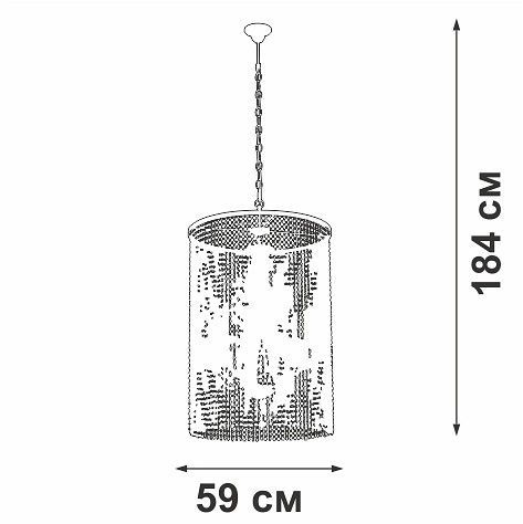 Подвесная люстра Vitaluce V5817 V5817-7/6