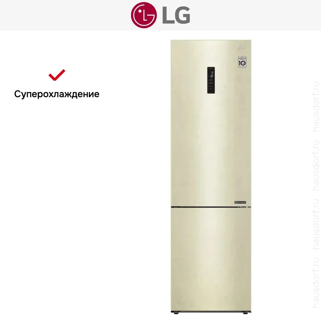 Холодильник LG GA-B509CESL