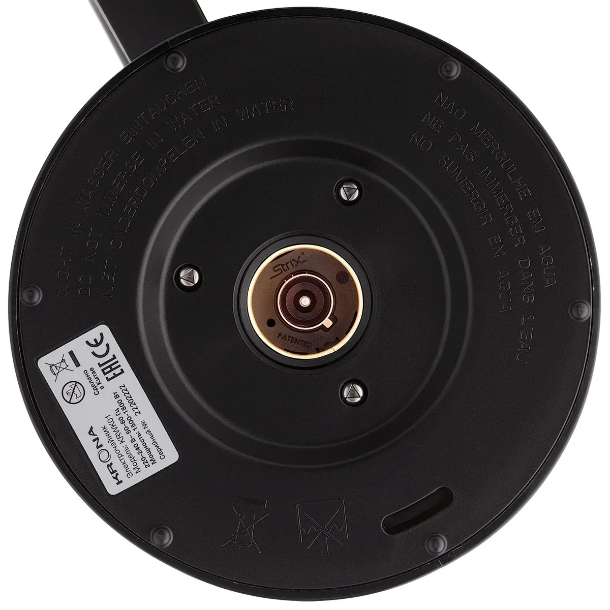 Чайник KRONA Digitaler Black КА-00007485