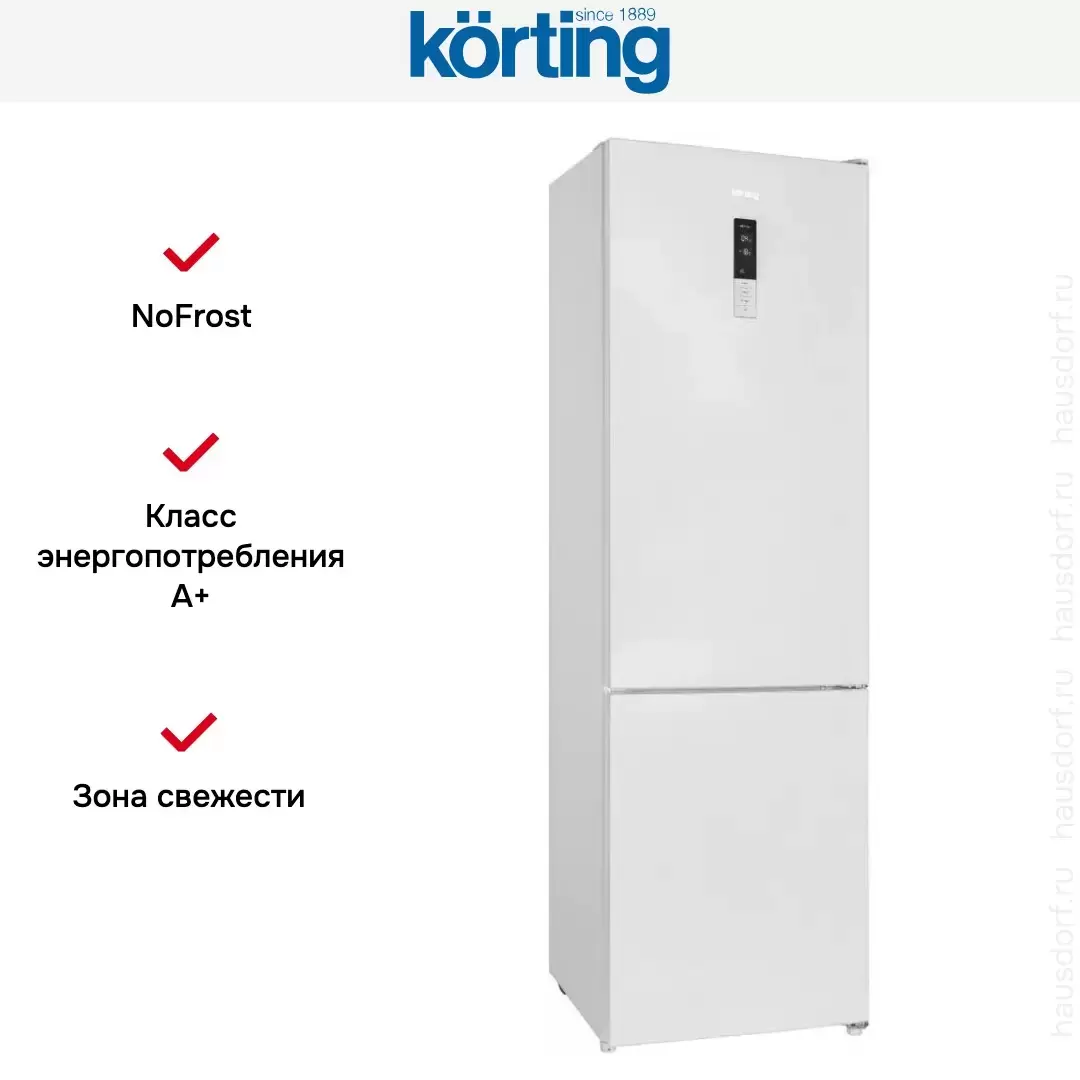 Холодильник Korting KNFC 62370 W
