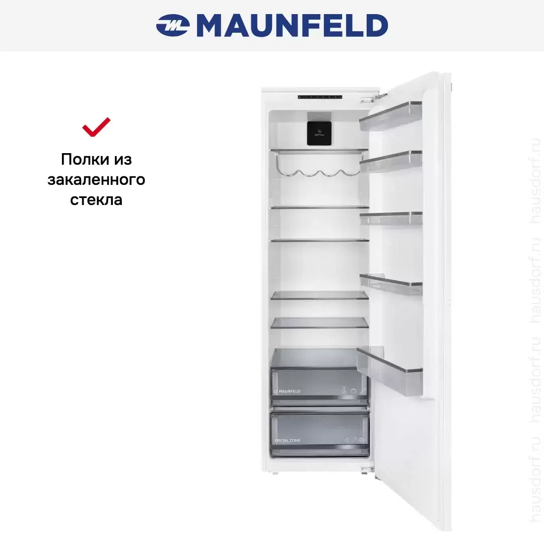 Встраиваемый холодильник Maunfeld MBL177SWGR Inverter
