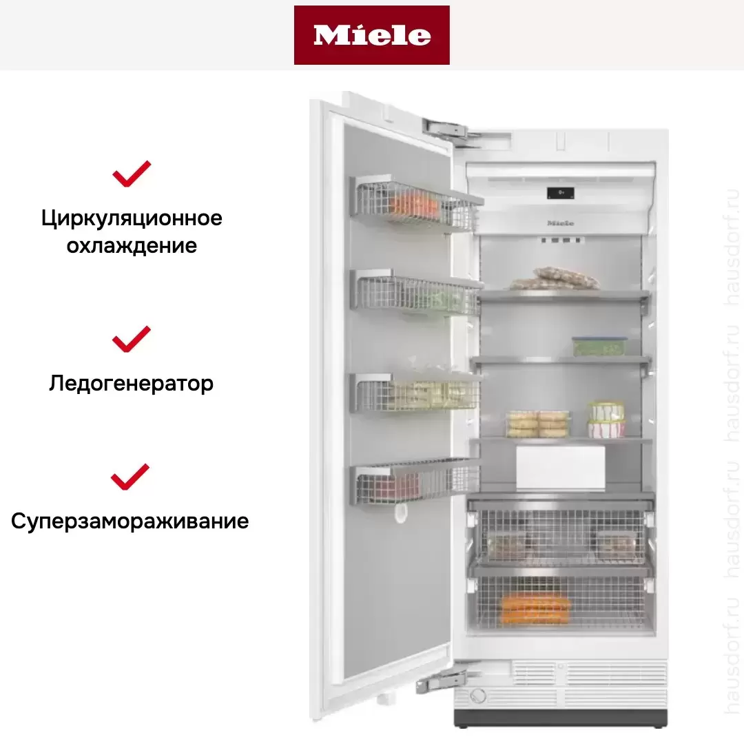 Встраиваемый морозильник Miele F 2812 Vi MasterCool