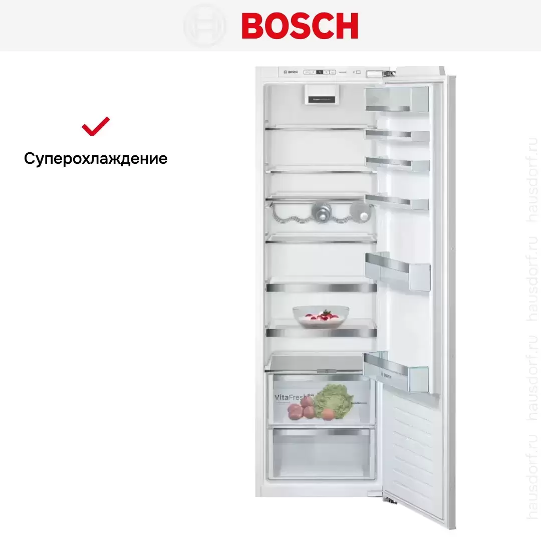 Встраиваемый однокамерный холодильник Bosch KIR81ADE0