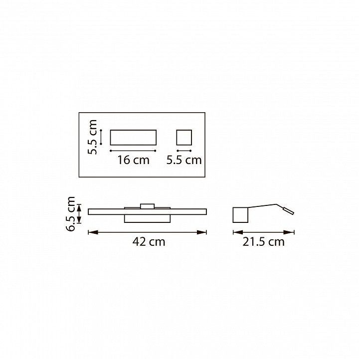 Подсветка для картины Lightstar Muro Spec 808687-4