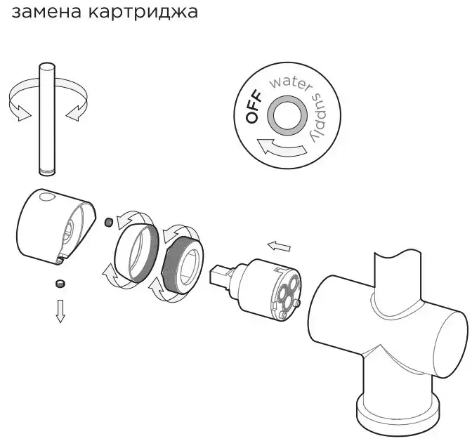Смеситель Omoikiri TANIGAWA-SB C
