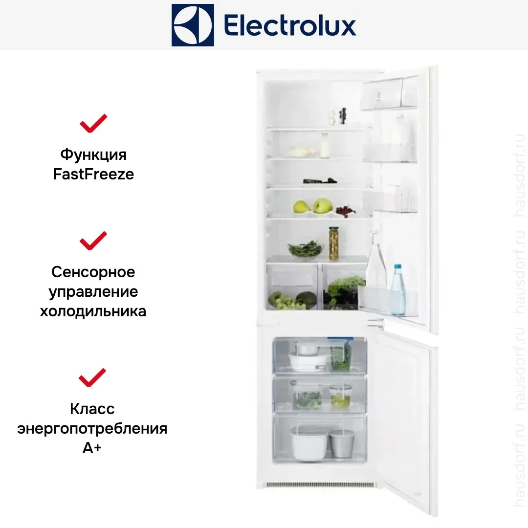 Встраиваемый холодильник Electrolux RNT2LF18S