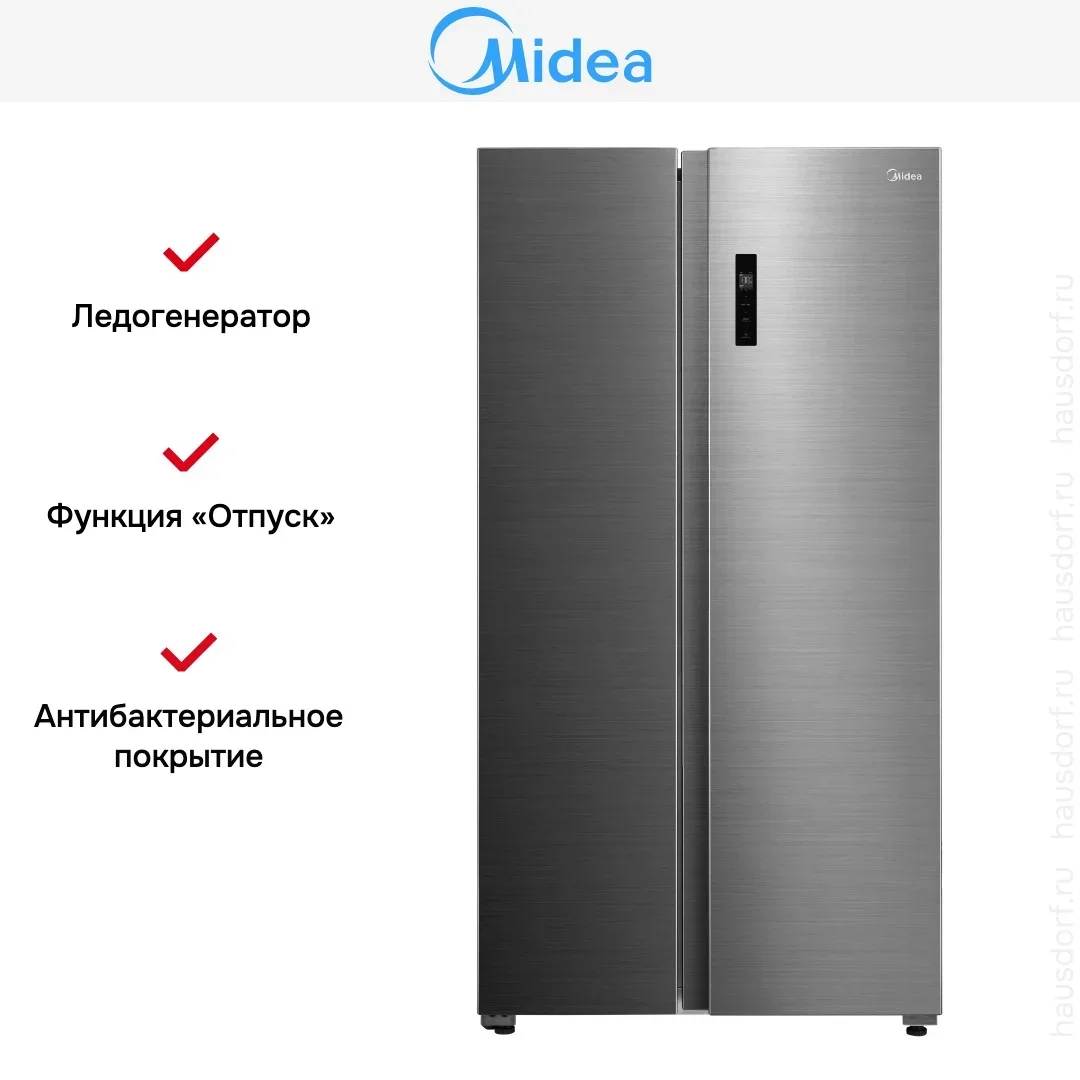 Холодильник Midea MDRS710FGE46