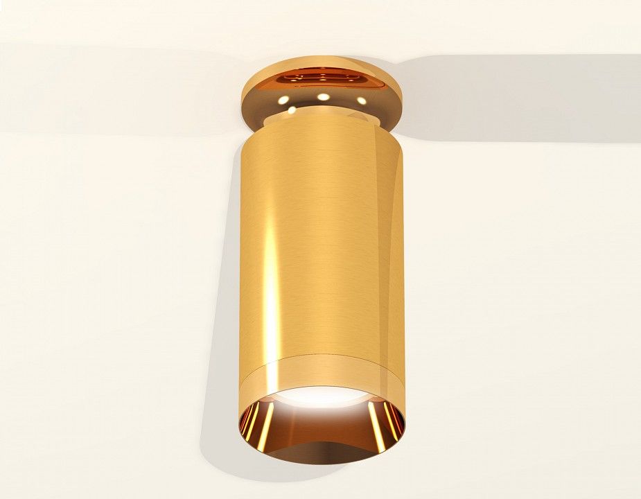 Накладной светильник Ambrella Light XS XS6327080
