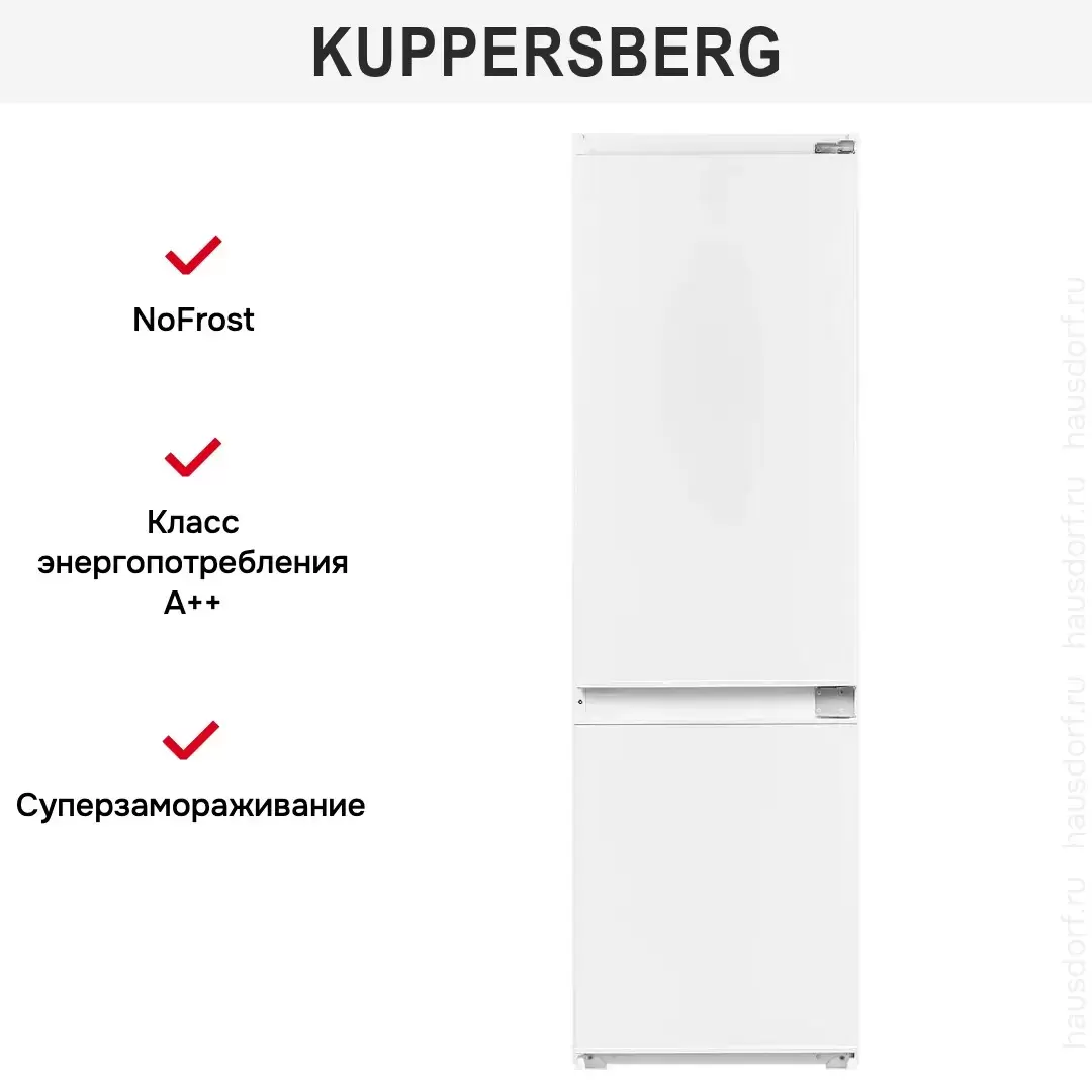 Встраиваемый холодильник Kuppersberg RBN 1763