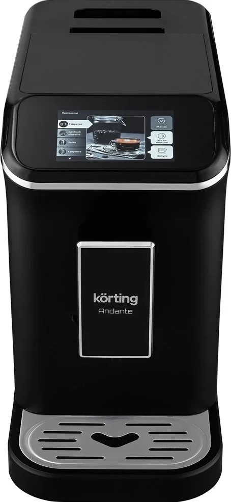 Кофемашина Korting KACM 2004 Adagio