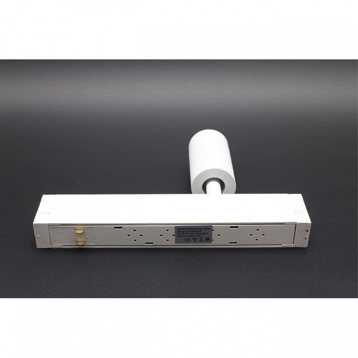 Светильник на штанге Aployt Magnetic track 220 APL.0204.10.07