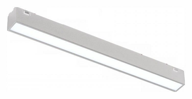 Накладной светильник iLedex Technical VISION48/25 4825-038-L293-12W-110DG-3000K-WH