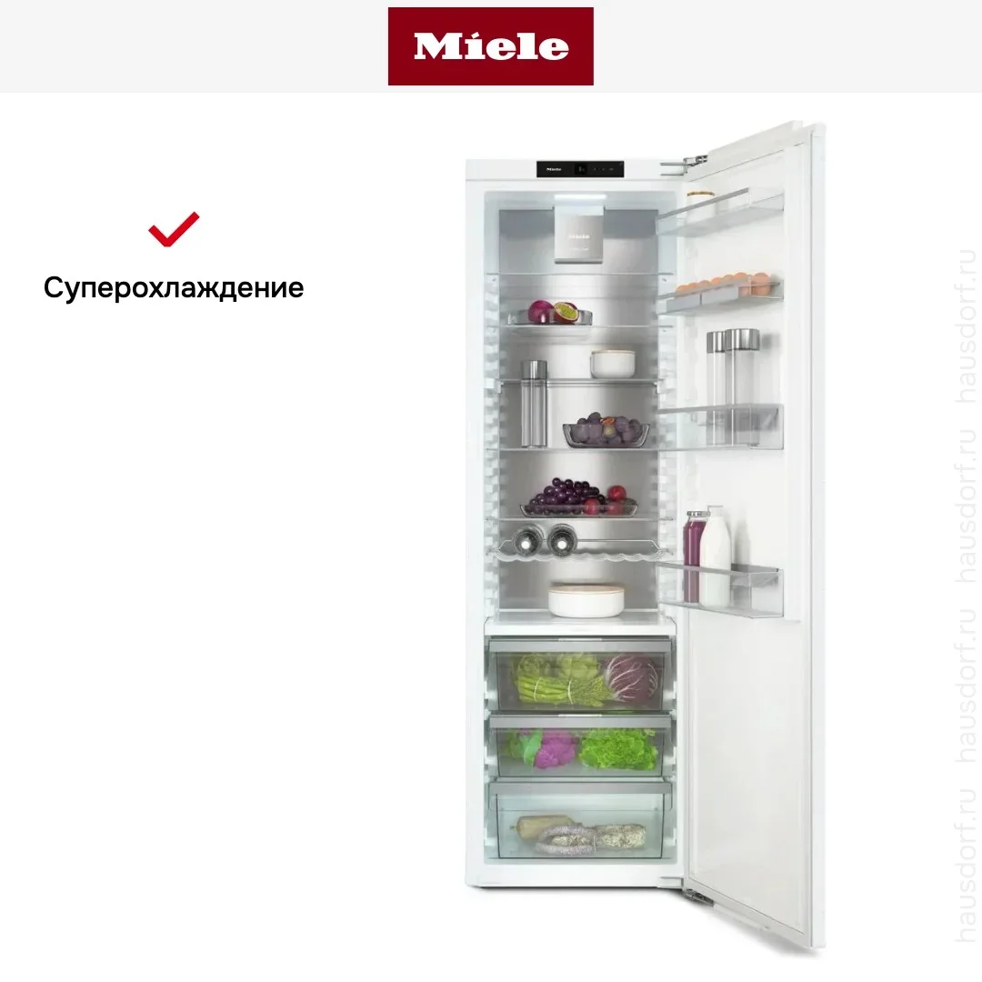 Встраиваемый холодильник Miele K 7747 C