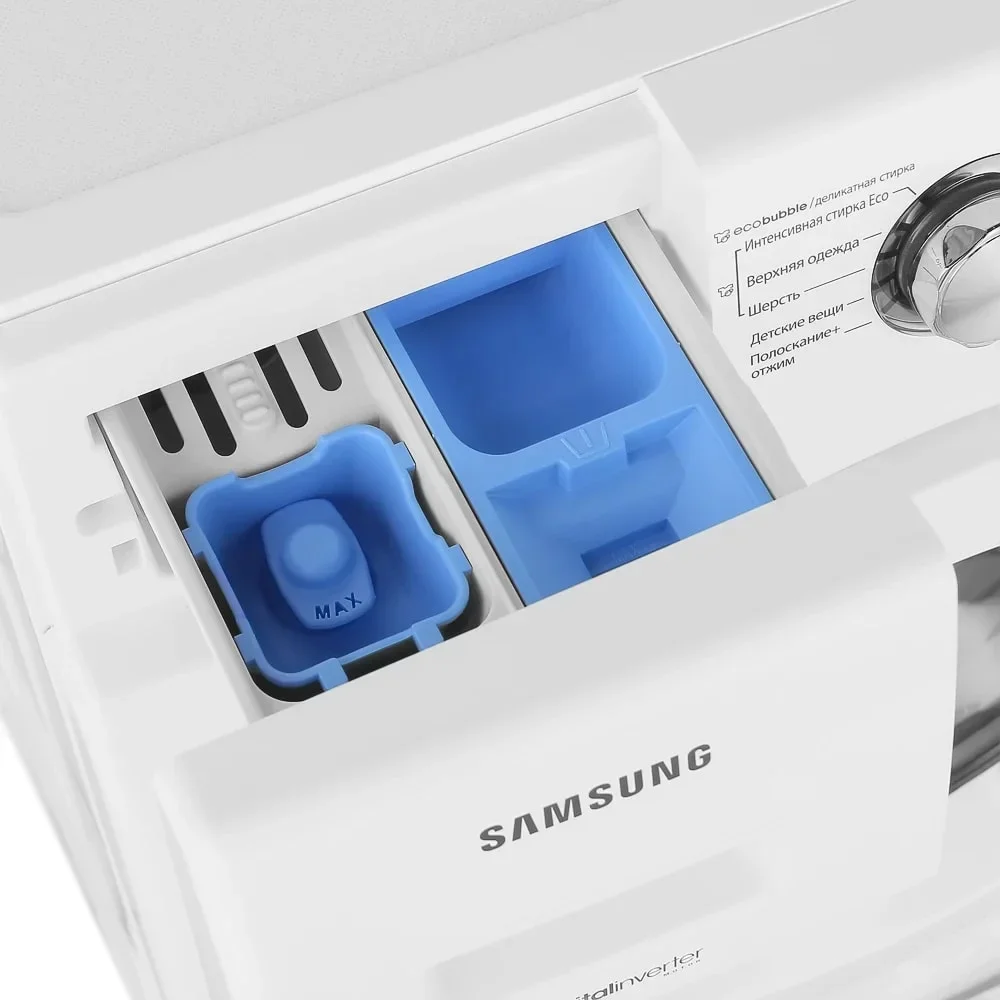 Стиральная машина Samsung WF 700U0BDWQ
