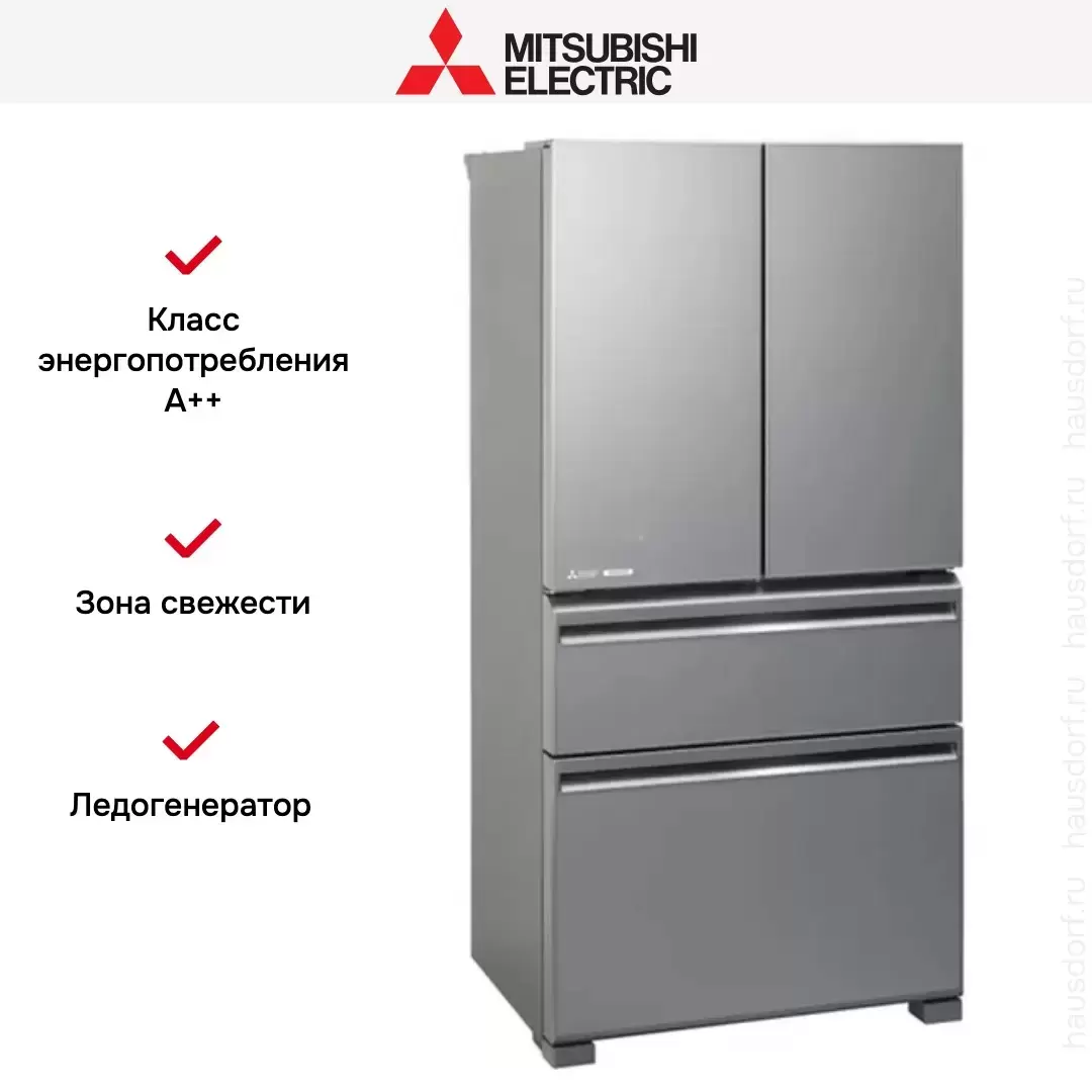 Холодильник Mitsubishi Electric MR-LXR68EM-GSL-R