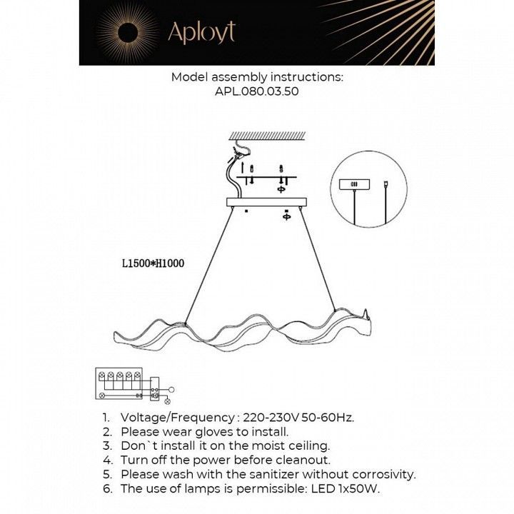 Подвесной светильник Aployt Viven APL.080.03.50