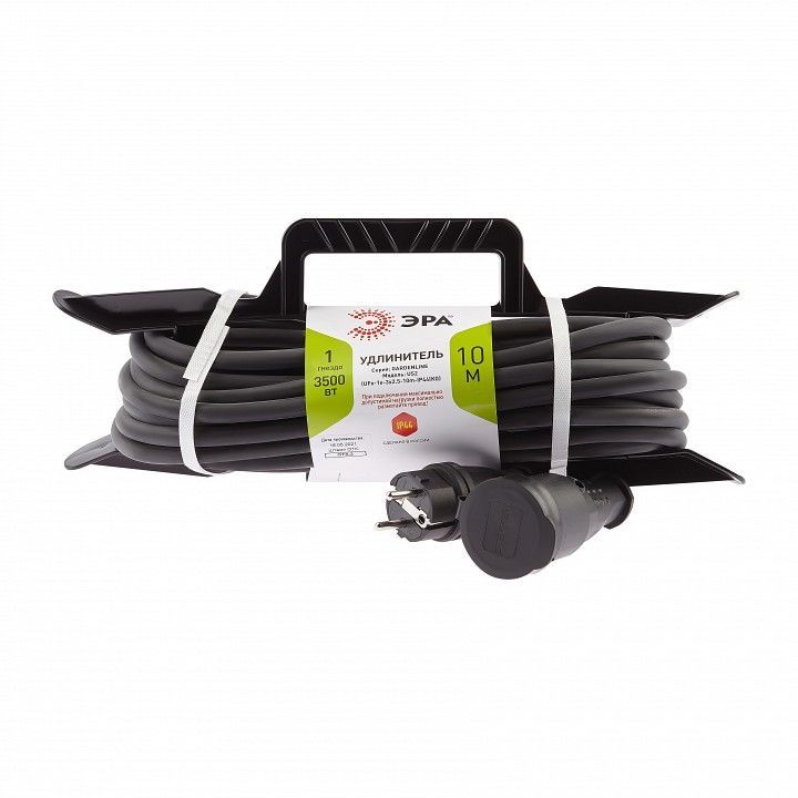 Удлинитель Эра  UFx-1e-3x2,5-10m-IP44(KG)