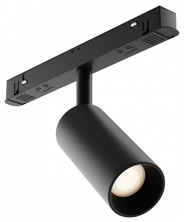 Светильник на штанге Maytoni Technical Фокус TR032-4-5WTW-S-DD-B