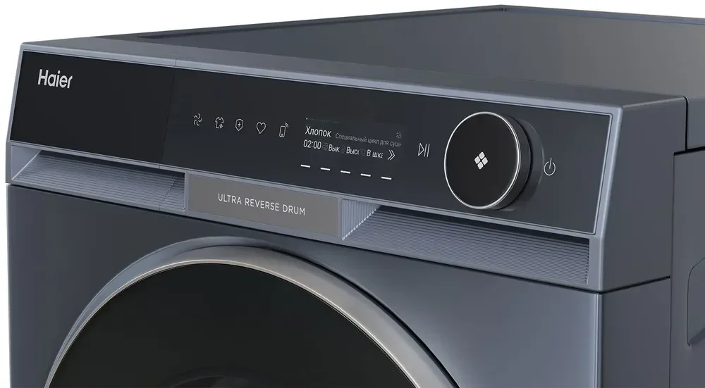 Сушильная машина Haier HD100-A3397SU1