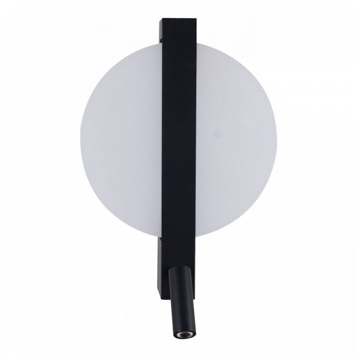Накладной светильник Reluce Technical  86212-9.2-001CT LED8+3W BK