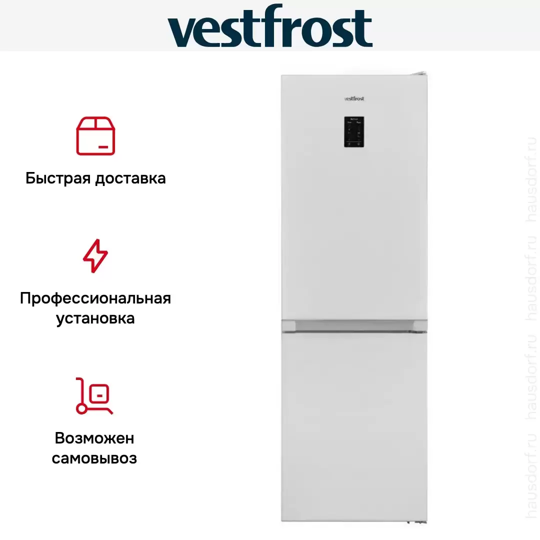 Двухкамерный холодильник Vestfrost VW18NFE00W