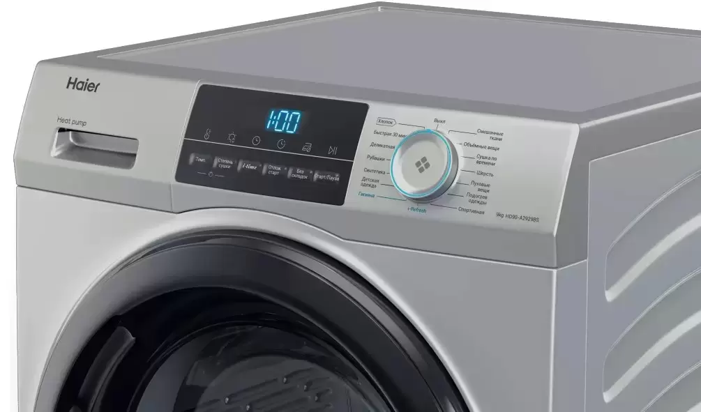 Сушильная машина Haier HD90-A2929BS
