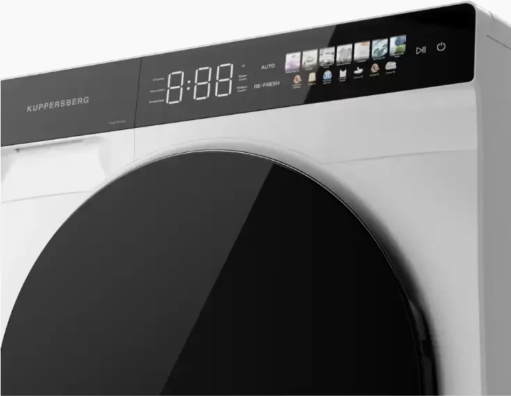 Сушильная машина Kuppersberg DM 590 W