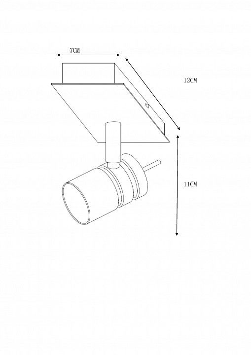Спот Lucide Twinny-Led 17990/05/31