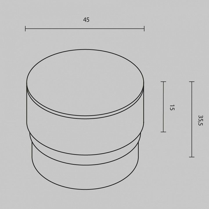 Плафон полимерный Maytoni Technical Фокус RingSAcr-5-W