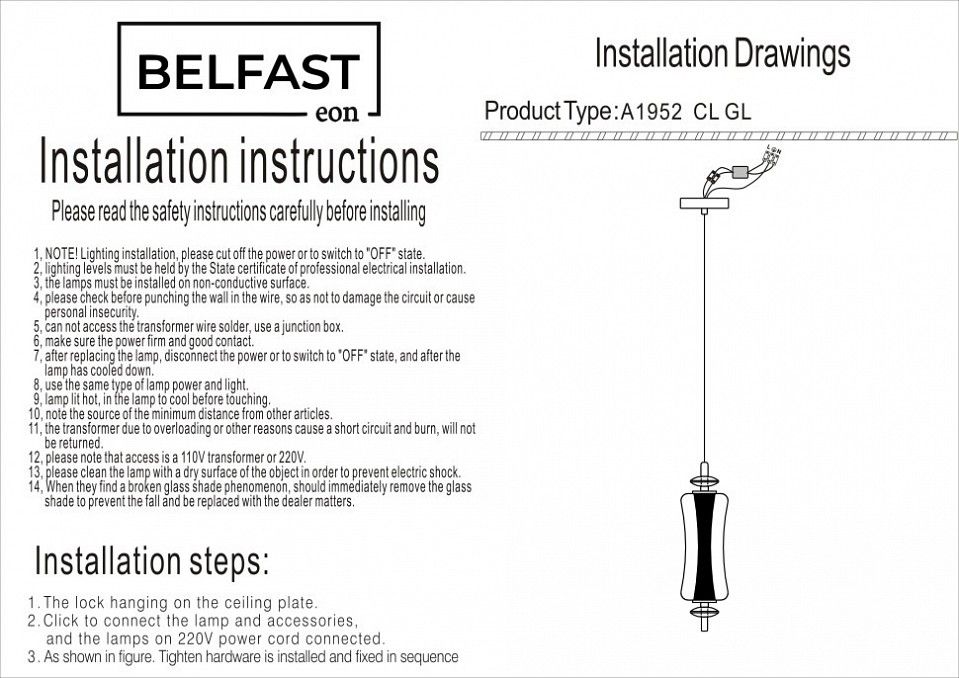 Подвесной светильник Belfast Herbison A1952 CL GL