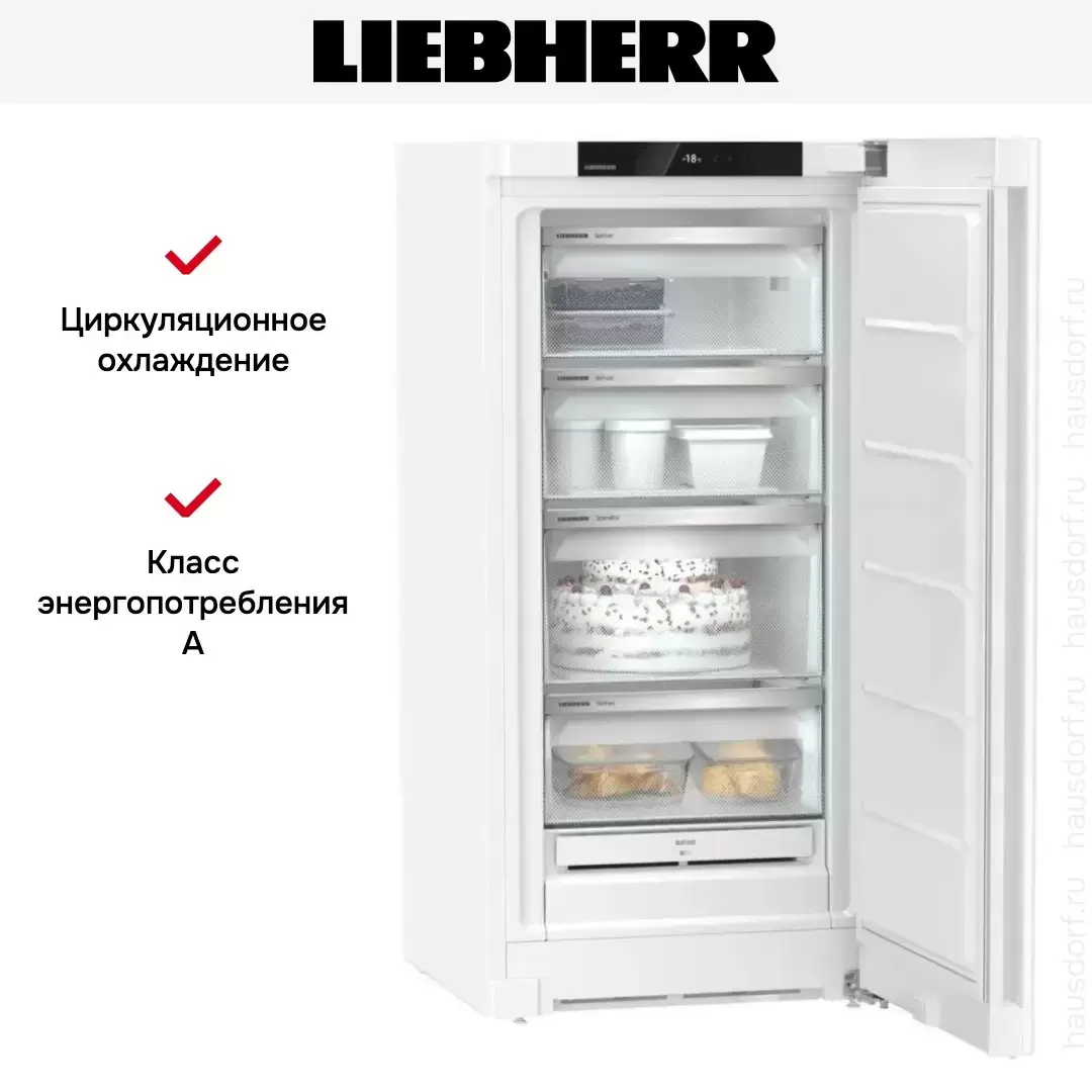 Морозильник Liebherr FNf 4204