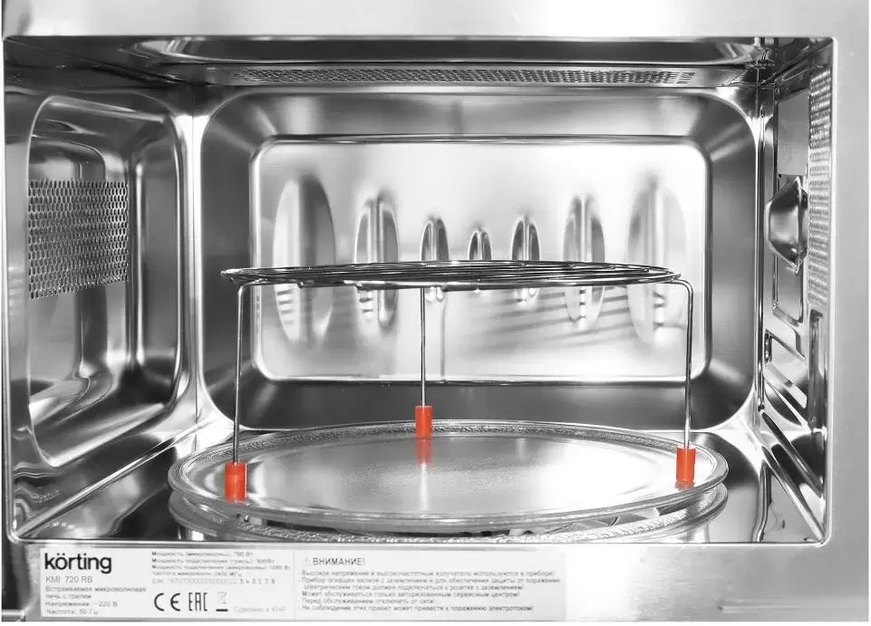 Встраиваемая микроволновая печь Korting KMI 720 RB