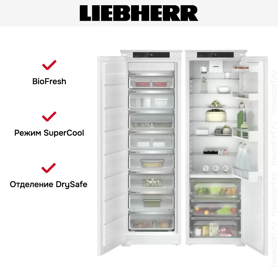 Встраиваемый холодильник Liebherr IXRFS 5125 (SIFNSe 5128 + IRBSd 5120)