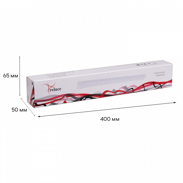 Накладной светильник Reluce Technical 06185 06185-9.3-001C LED20W WT