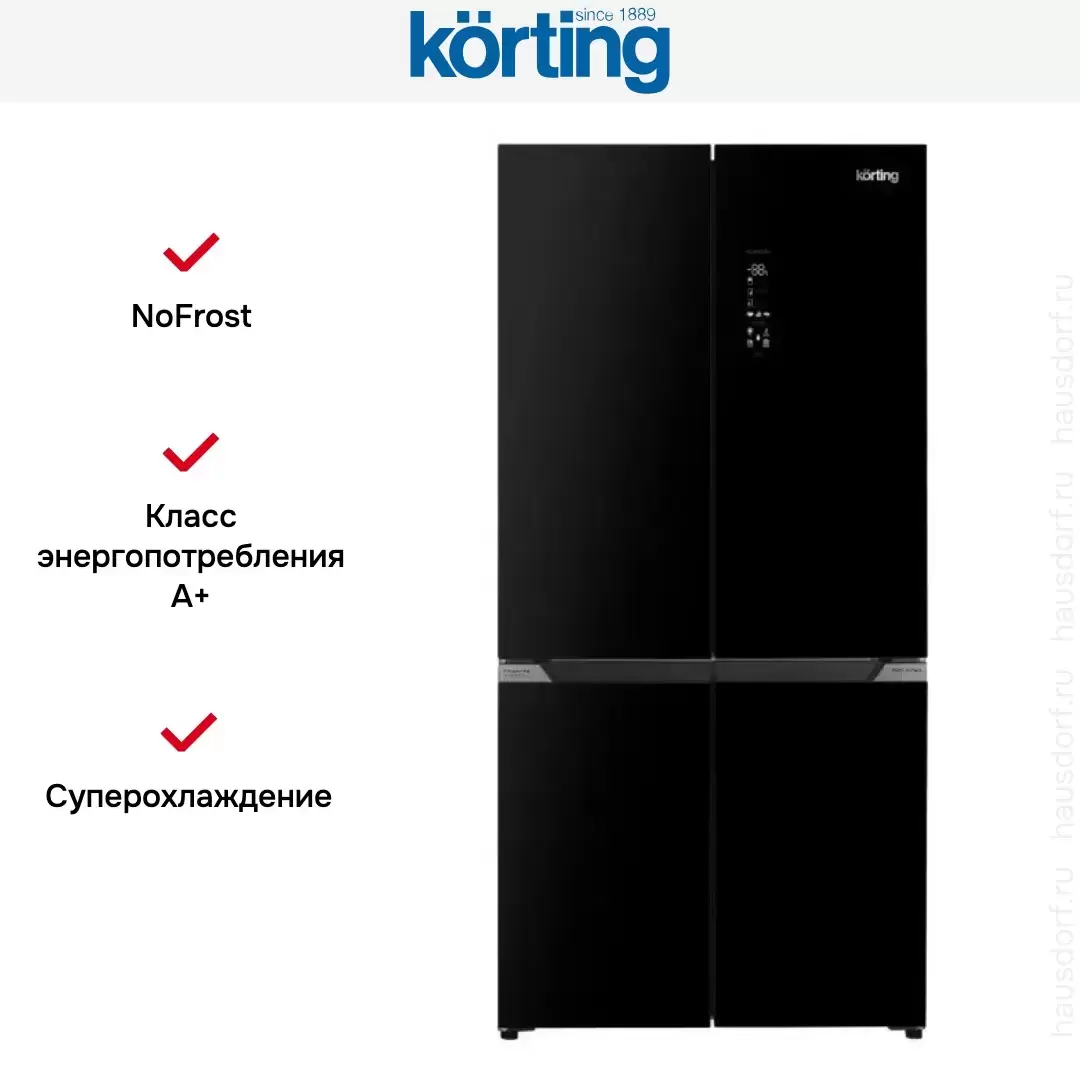 Четырехдверный холодильник Korting KNFM 94899 GN
