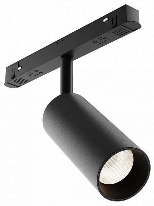Светильник на штанге Maytoni Technical Фокус TR032-4-12WTW-S-DD-B