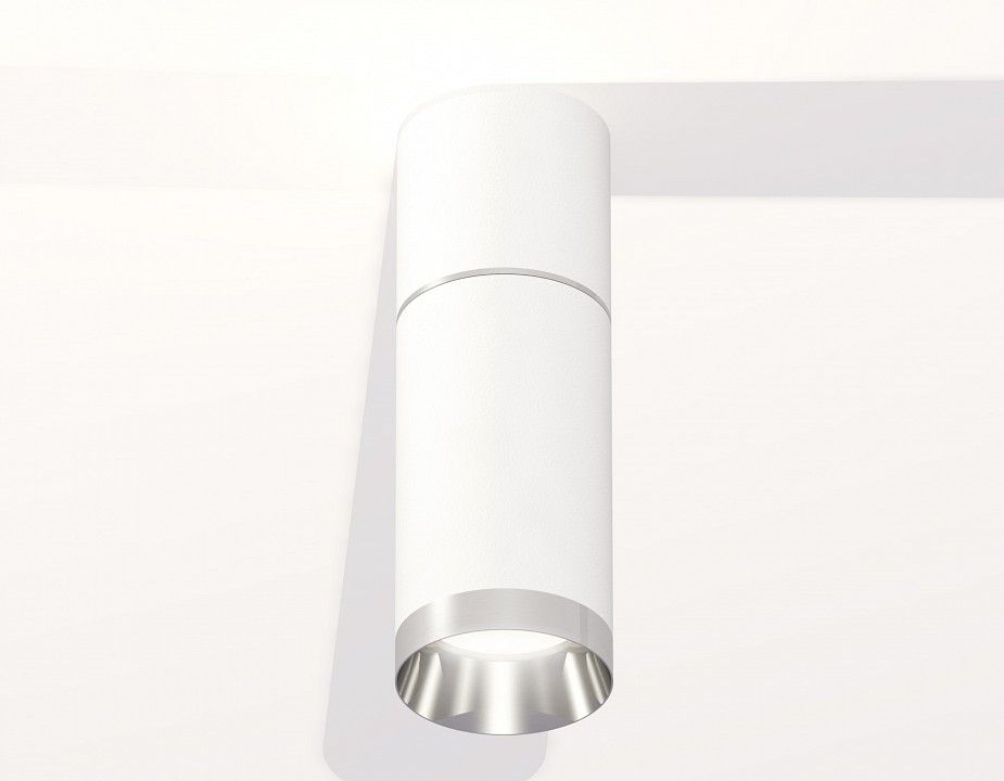 Накладной светильник Ambrella Light XS XS6322060