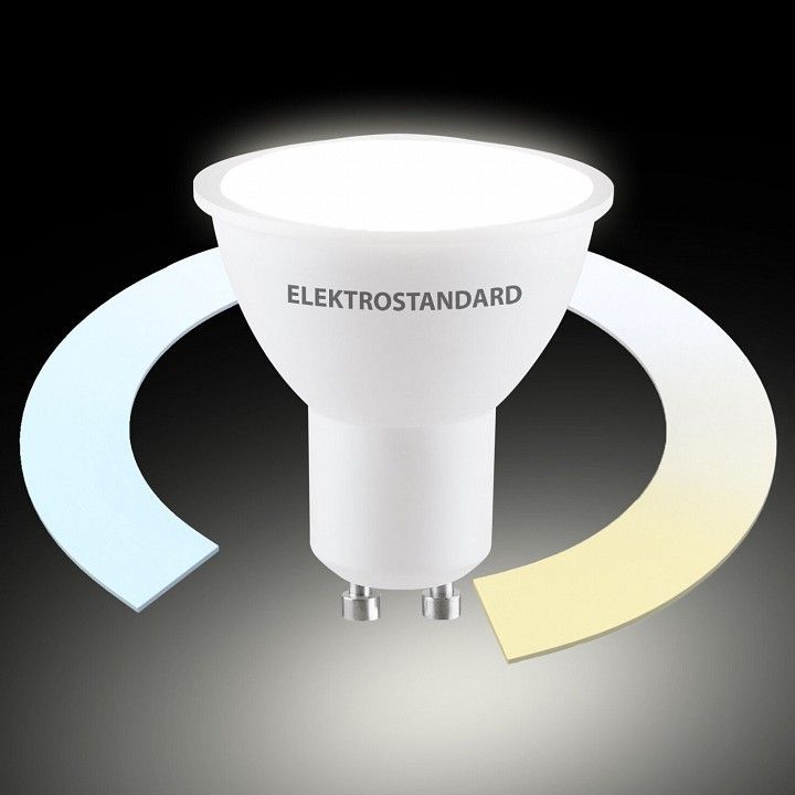 Лампа светодиодная с управлением через Wi-Fi Elektrostandard Умная лампа GU10 GU10 7Вт 3300-6500K BLGU1018