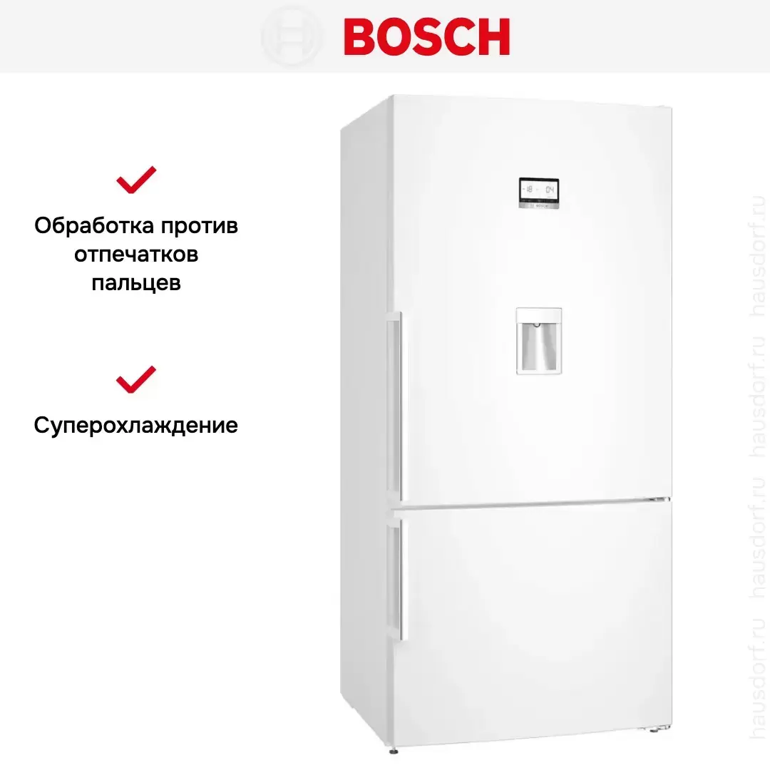 Холодильник Bosch KGD86AW31U