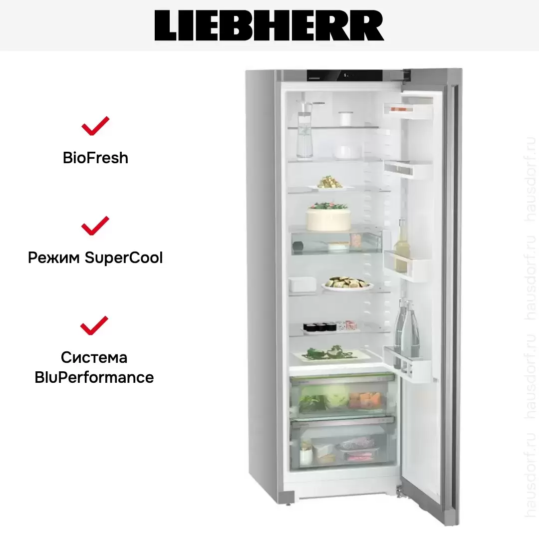 Холодильник Liebherr SRBsfe 5220