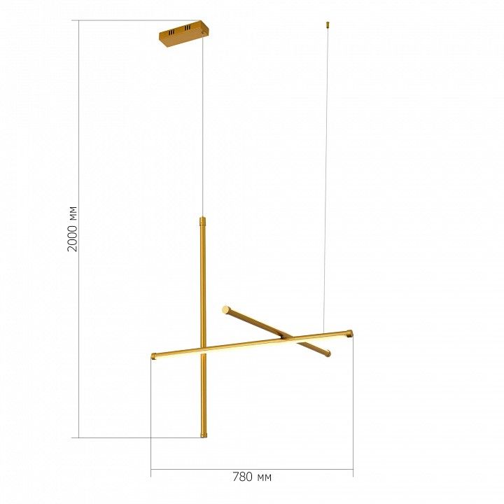 Подвесная люстра ST-Luce Retico SL6207.213.37