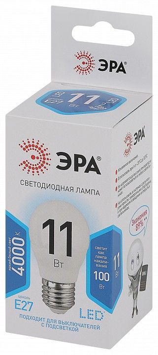 Лампа светодиодная Эра Стандарт E27 11Вт 4000K LED P45-11W-840-E27