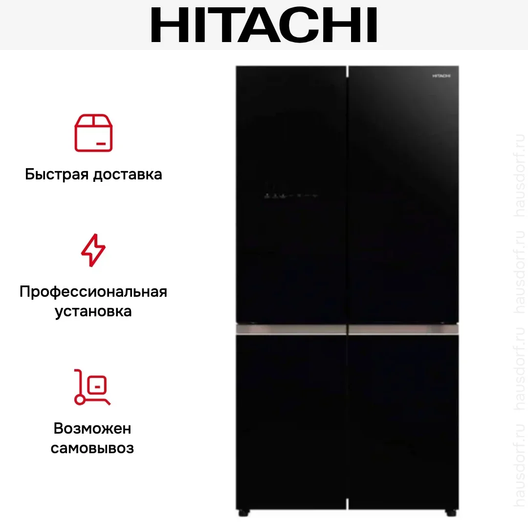 Холодильник Hitachi R-WB 720 PUC1 GCK