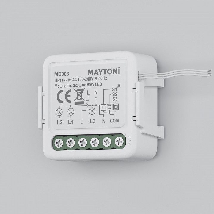 Конвертер Wi-Fi для смартфонов и планшетов Maytoni Lighting control Выключатели MD003