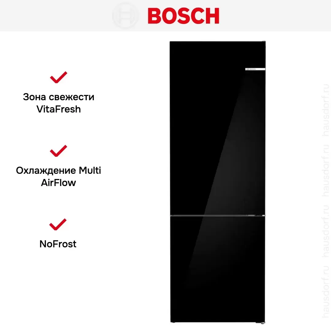 Двухкамерный холодильник Bosch KGN49LBCF